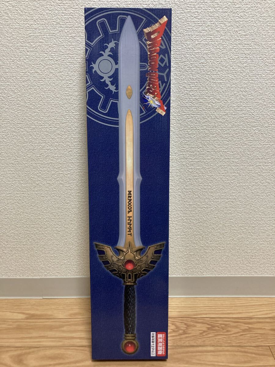 2025年最新】Yahoo!オークション -ドラクエ ロトの剣の中古品