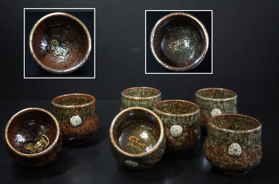 古相馬焼　菓子皿　送料込み0324 古相馬焼 菓子皿 送料込み0324 Yahoo!オークション -「相馬焼 皿