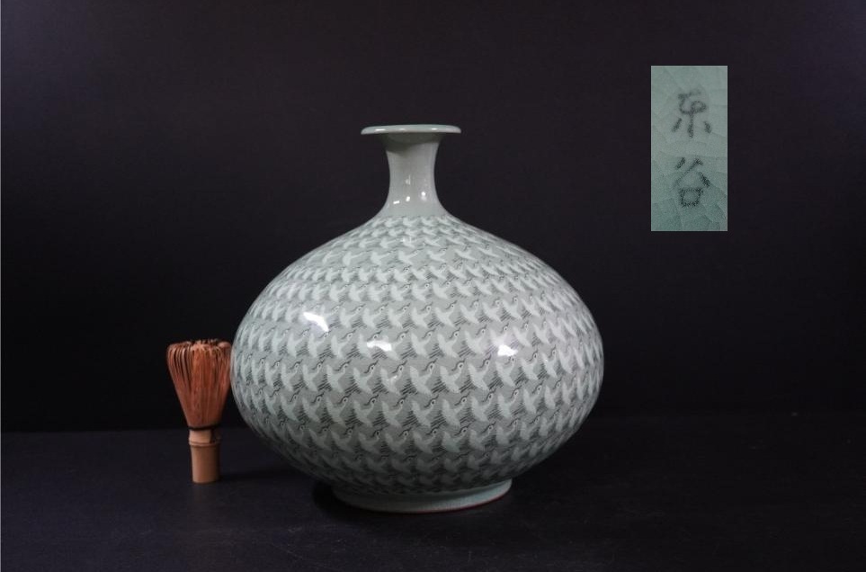 Yahoo!オークション -「高麗青磁 壺」の落札相場・落札価格