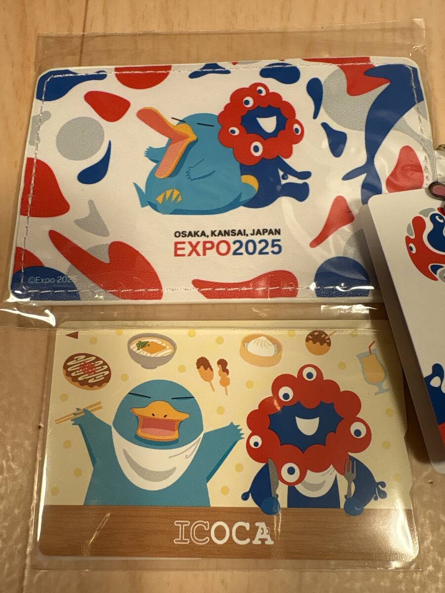 【未開封品】2点セット☆万博記念ICOCA 未開封品】2点セット☆万博記念ICOCA 万博記念ICOCAを買って