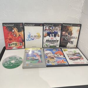 【動作未確認】PS2 はじめの一歩 シャドウハーツ2 みんなのゴルフ ドラクエ ファイナルファンタジー 等 ソフト 8個セット セット売り 21