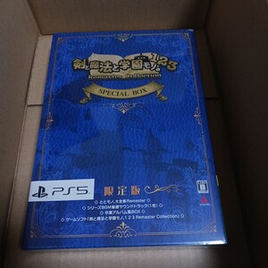 新品未開封 PS5  剣と魔法と学園モノ。 123 Remaster Collection 限定版
