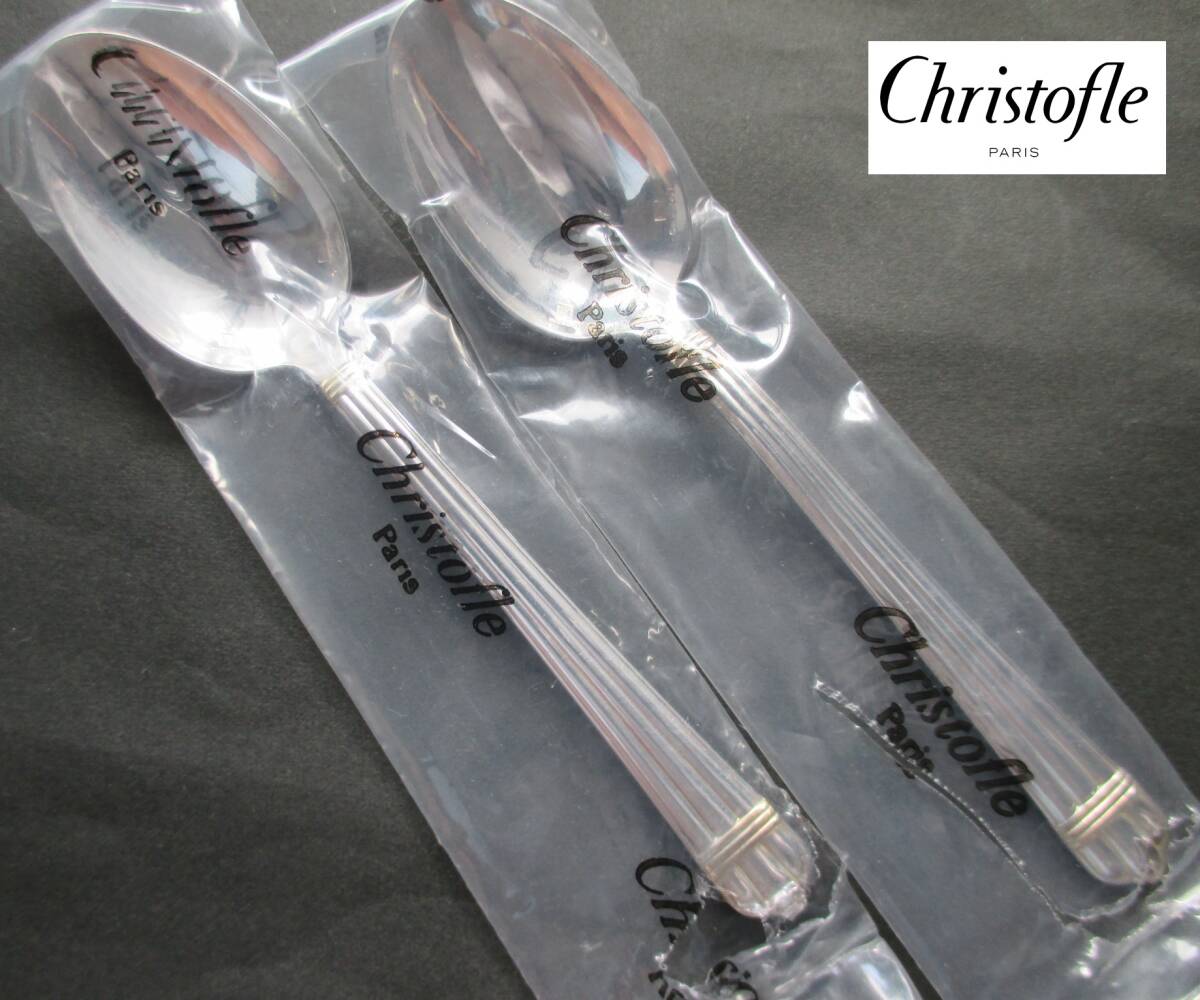 銀製　シルバー　スプーン4本セット ボックス付き　未使用品 2025年最新】Yahoo!オークション -銀 シルバー スプーンの中古品