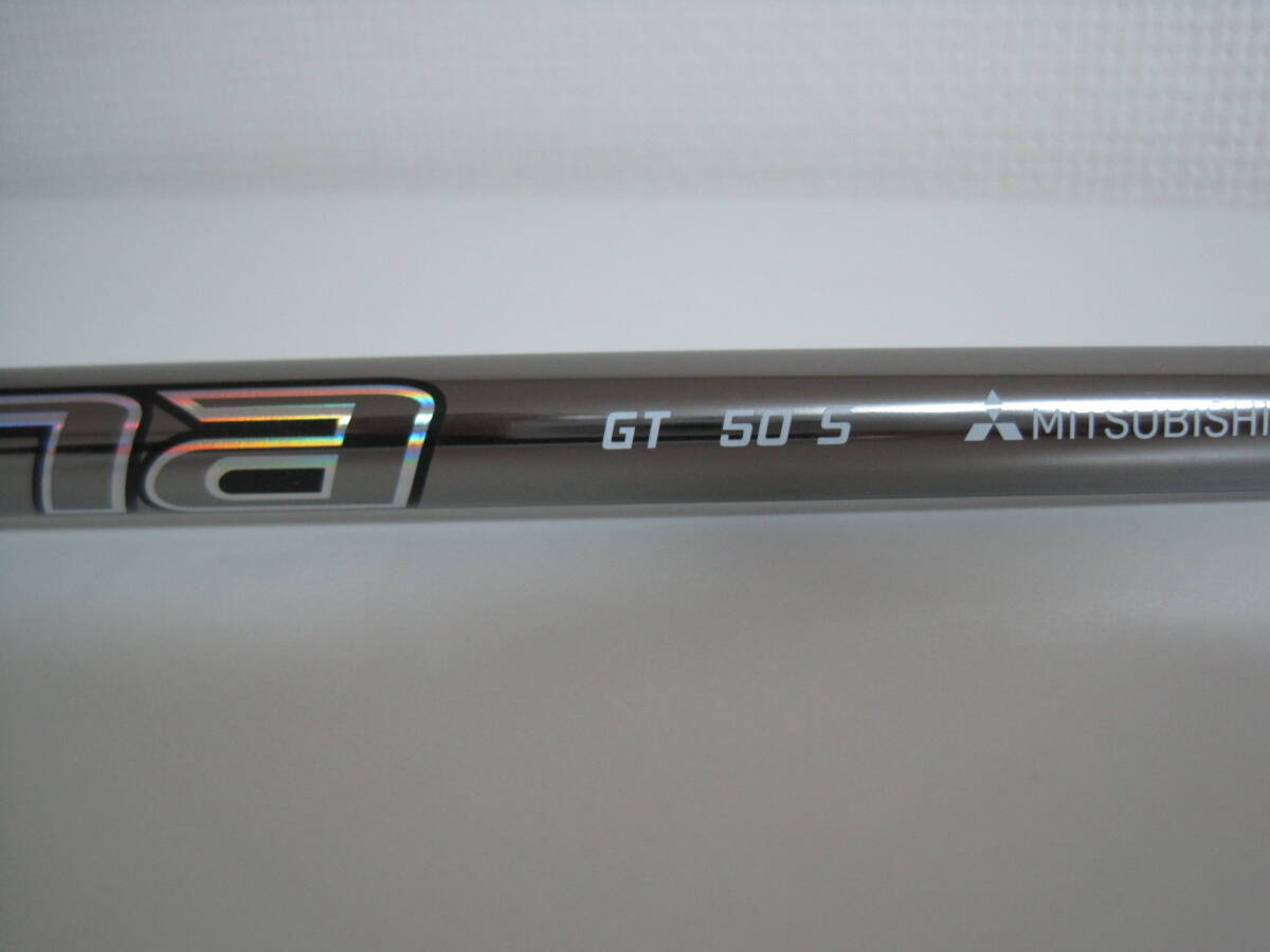 GT50 S ディアマナ GT 50 テーラーメイド ドライバー　シャフト 三菱 ディアマナ GT50-S テーラーメイド ドライバー用 シャフト