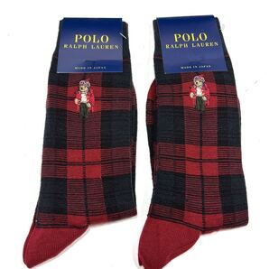 44 新品 ラルフローレン 靴下 ソックス 2足 ポロベア 送料無料 秋冬 f'