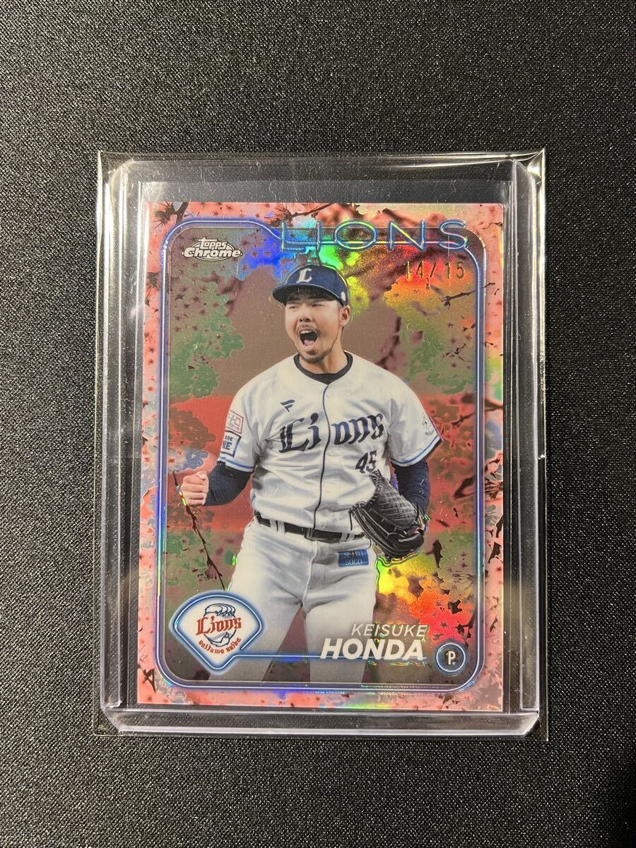 2025年最新】Yahoo!オークション -本田圭佑 カード(アンティーク