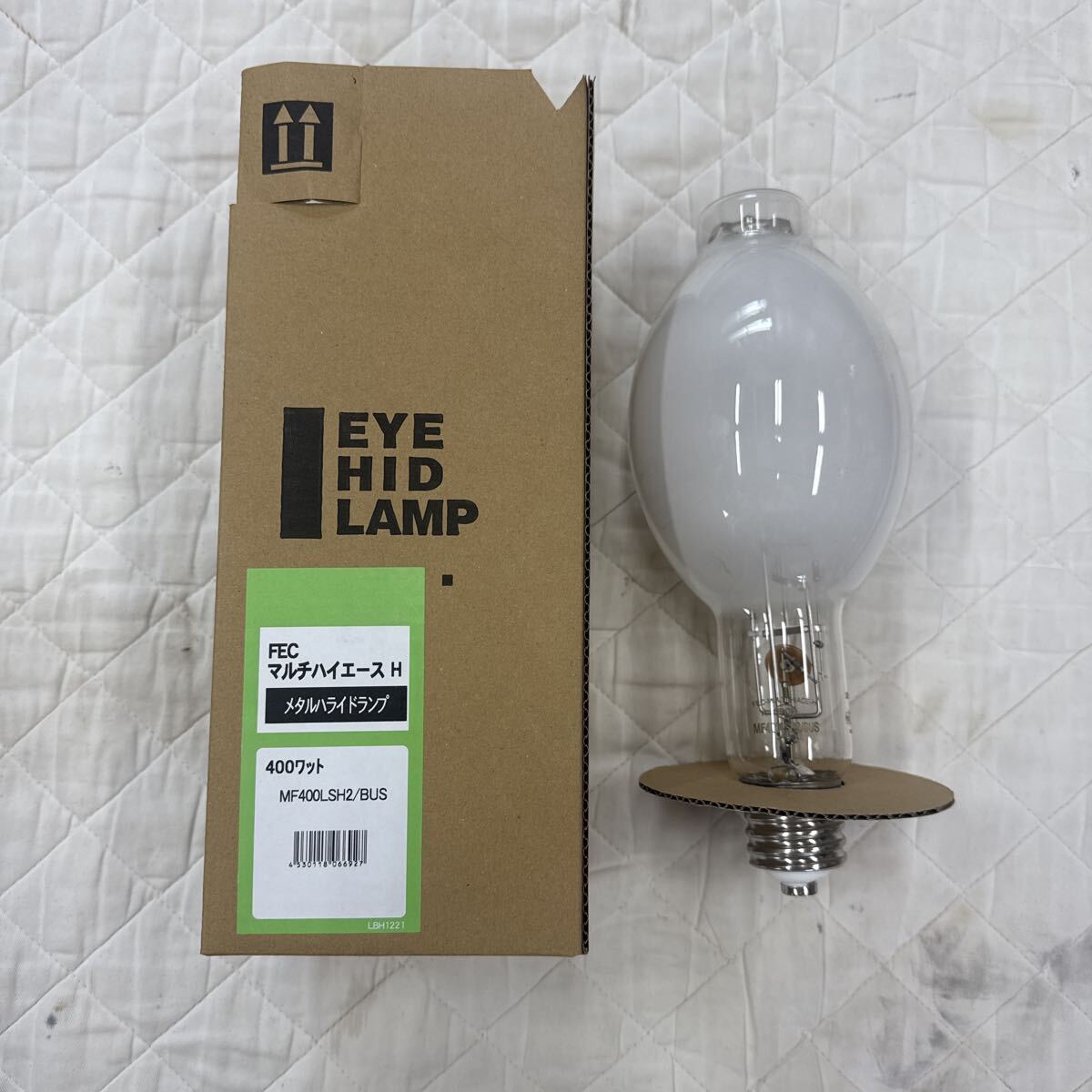 【新品未使用品】東芝 メタルハライドランプ D400 陽光ランプ　送料込み 2025年最新】Yahoo!オークション - HIDランプ(蛍光灯、電球 照明