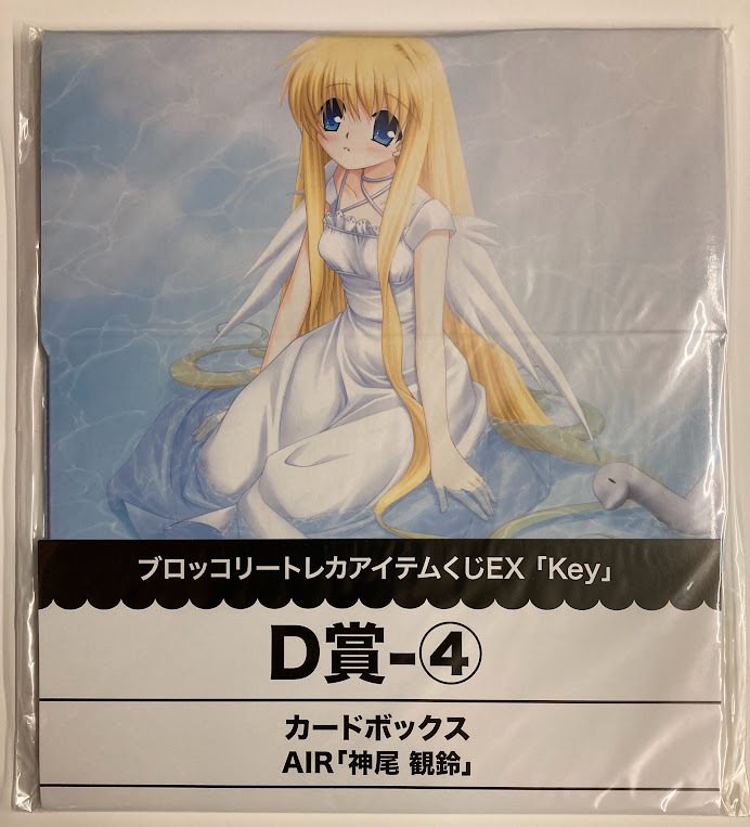 2025年最新】Yahoo!オークション -air 観鈴の中古品・新品・未使用品一覧