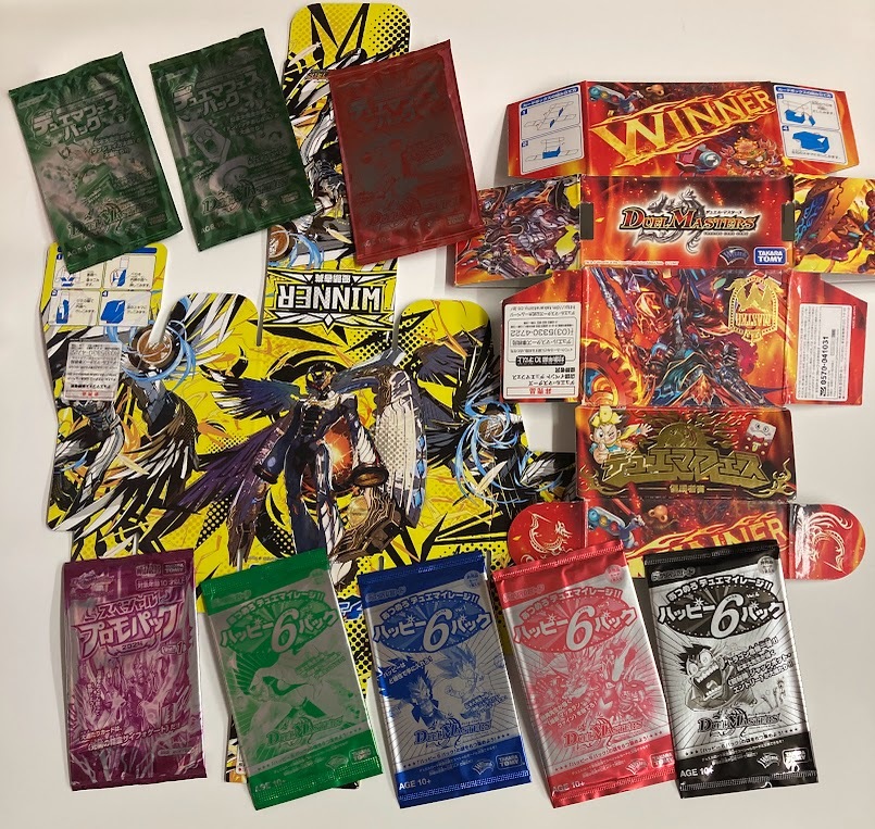 2025年最新】Yahoo!オークション -デュエルマスターズ デッキ