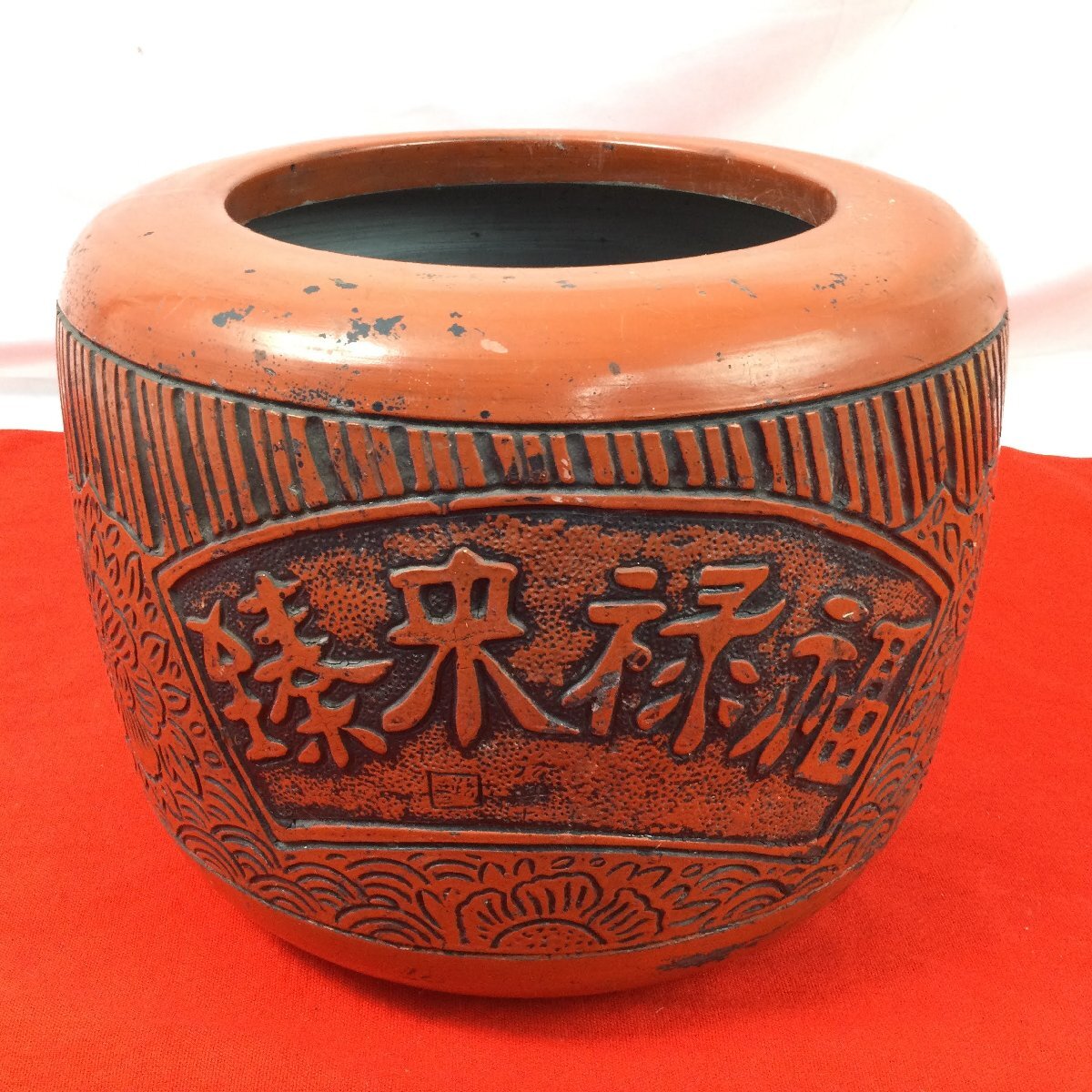 2025年最新】Yahoo!オークション -福禄寿の中古品・新品・未使用