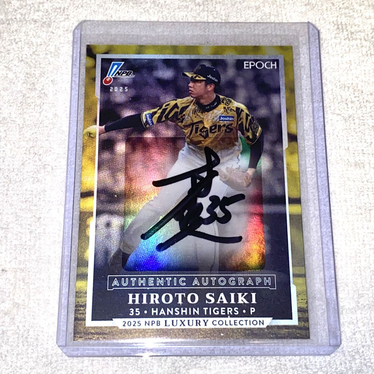 Yahoo!オークション -「才木浩人 直筆」の落札相場・落札価格