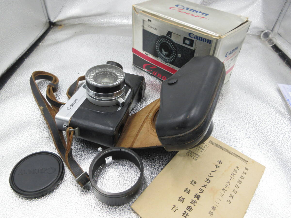 Canon キャノネット35mmレンズフィルムカメラ【ジャンク】 Canon キャノネット35mmレンズフィルムカメラ【ジャンク