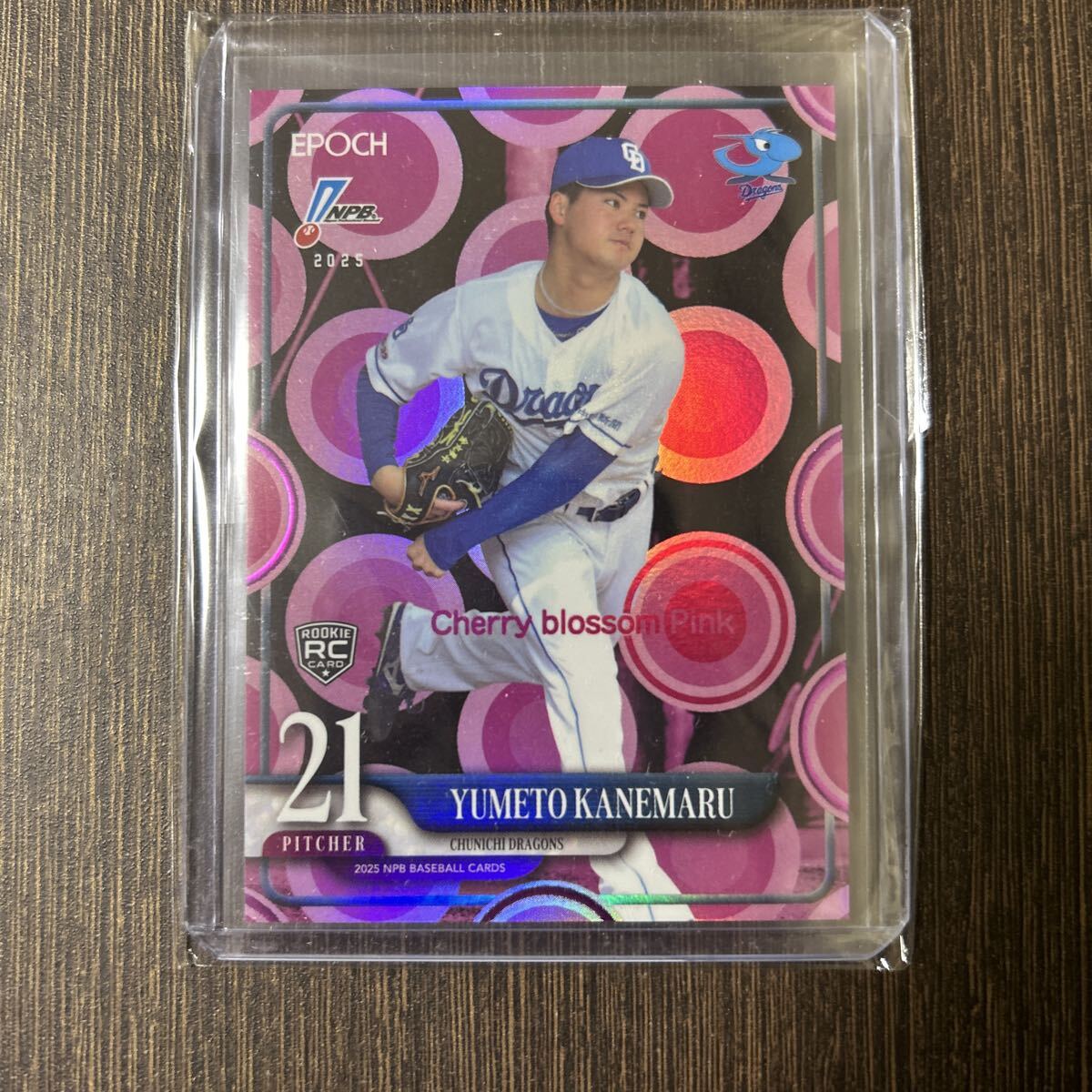 ジム・バニング　サイン ジム・バニングのサイン入り 3x5 インデックスカード フィリーズ