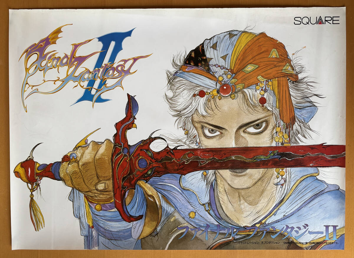 2025年最新】ファイナルファンタジー ポスター - Yahoo!オークション