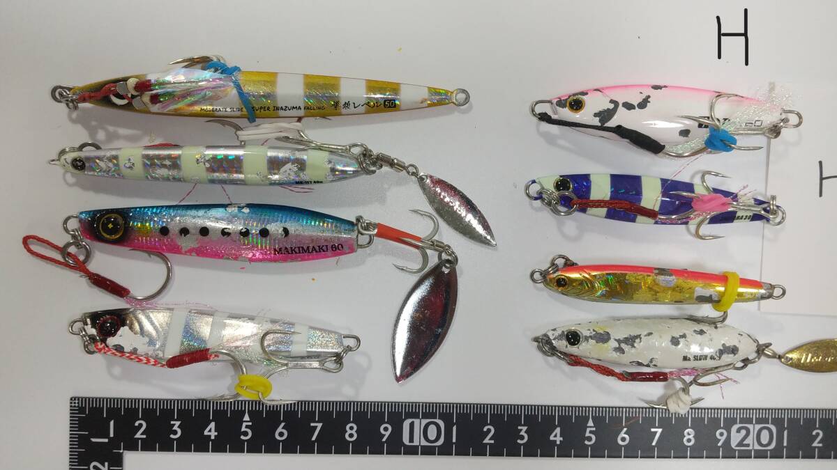 青物プラグ一式セット(中古品・未使用品) 青物プラグ一式セット(中古品・未使用品) 2025年最新】Yahoo