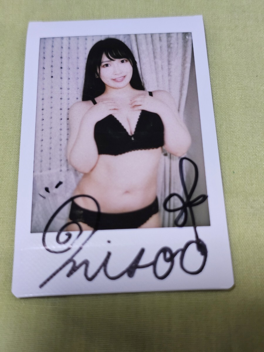 2025年最新】Yahoo!オークション -美園和花 チェキの中古品