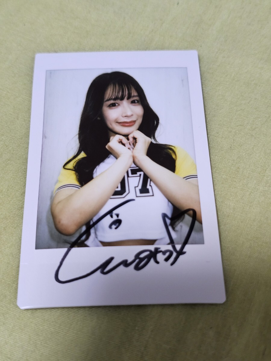 Yahoo!オークション - 豊島心桜 2L 生 写真 サイン 会 イベント