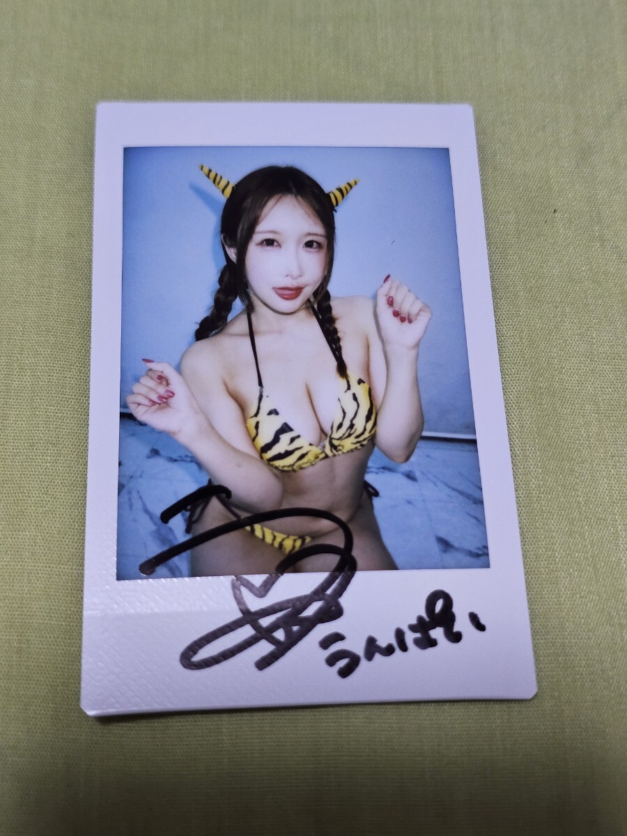 斎藤恭代　直筆サイン入りチェキ　プレミアムセット Yahoo!オークション - 即決 週刊実話 抽プレ 直筆サイン入り