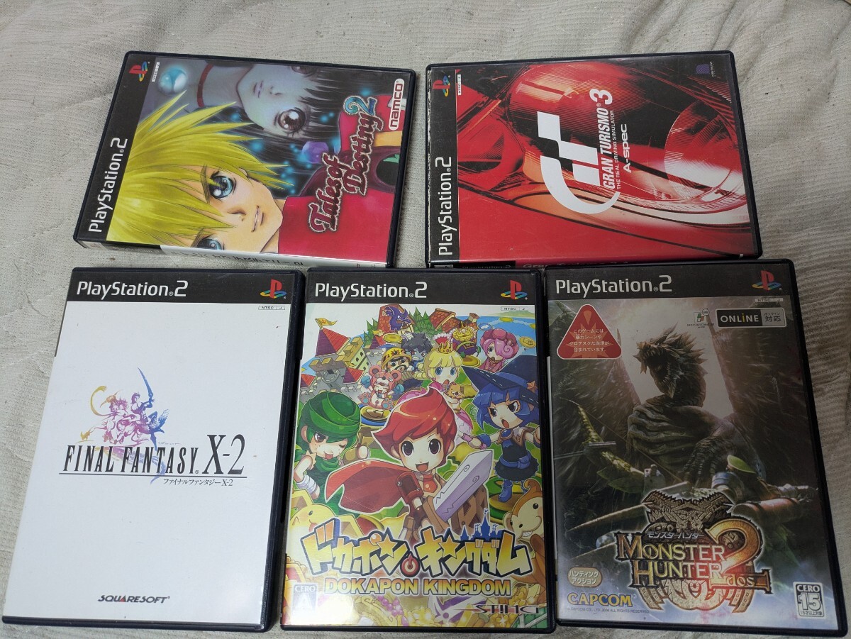 安い プレステ2全部付いてくる 71ECfQYocfL._UF1000,1000_QL80_.jpg