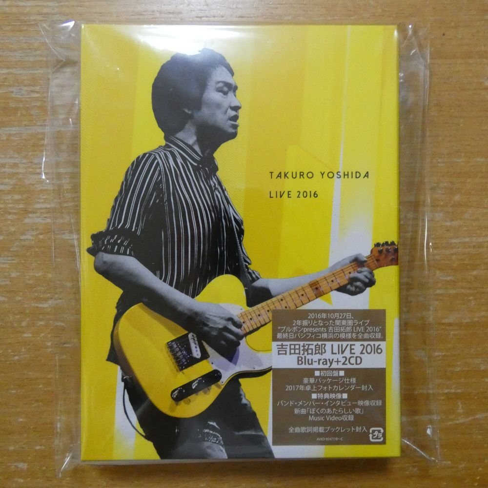 Blu-ray 吉田拓郎 LIVE 2012 ブルーレイ 81gpgj4WyVL.jpg