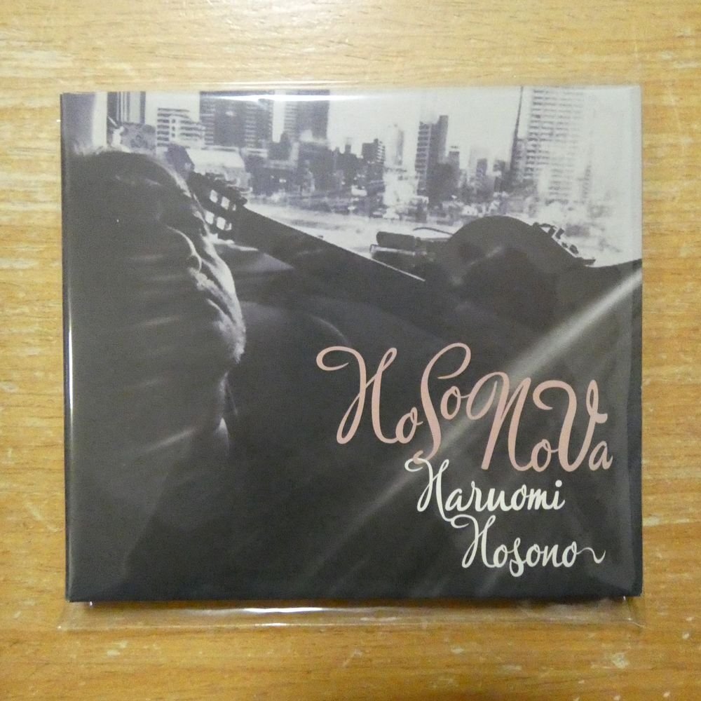 細野晴臣／HoSoNoVa ホソノバ LPレコード 細野晴臣 Hosonova ホソノバ - メルカリ
