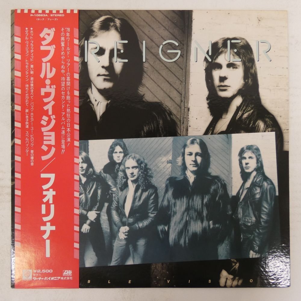DOUBLE/ double レコードLP 新品未使用 2025年最新】Yahoo!オークション -foreigner double vision