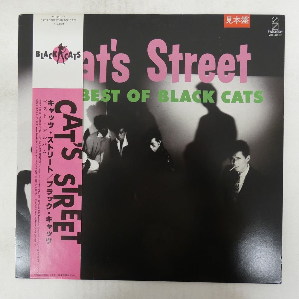 2025年最新】Yahoo!オークション -#black_catsの中古品・新品