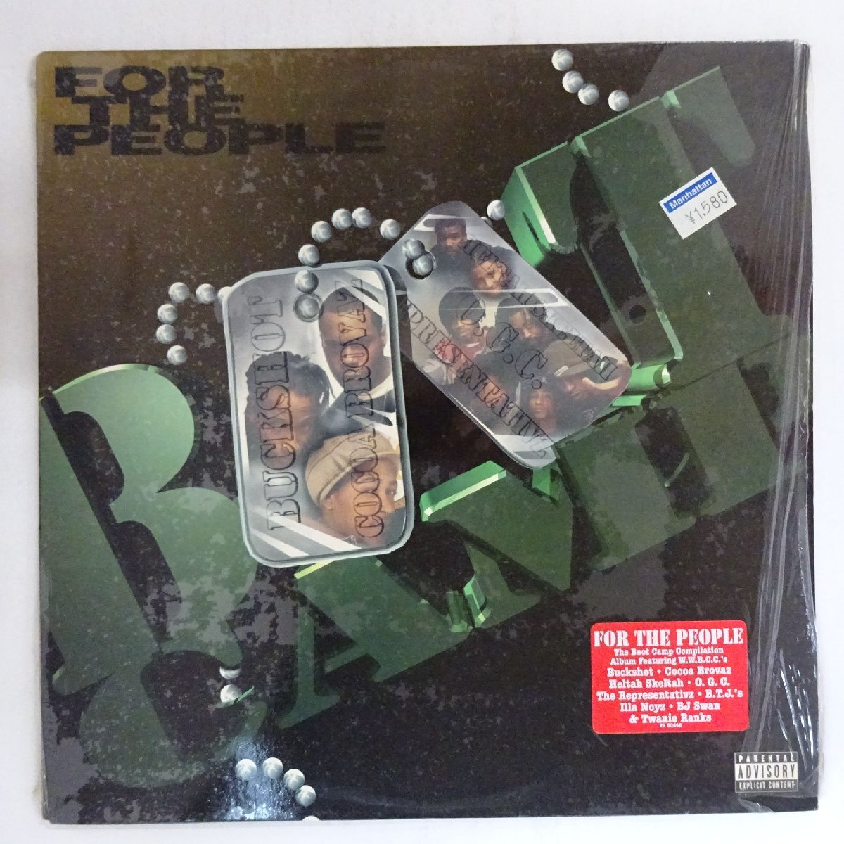 Yahoo!オークション -「boot)」(ラップ、ヒップホップ