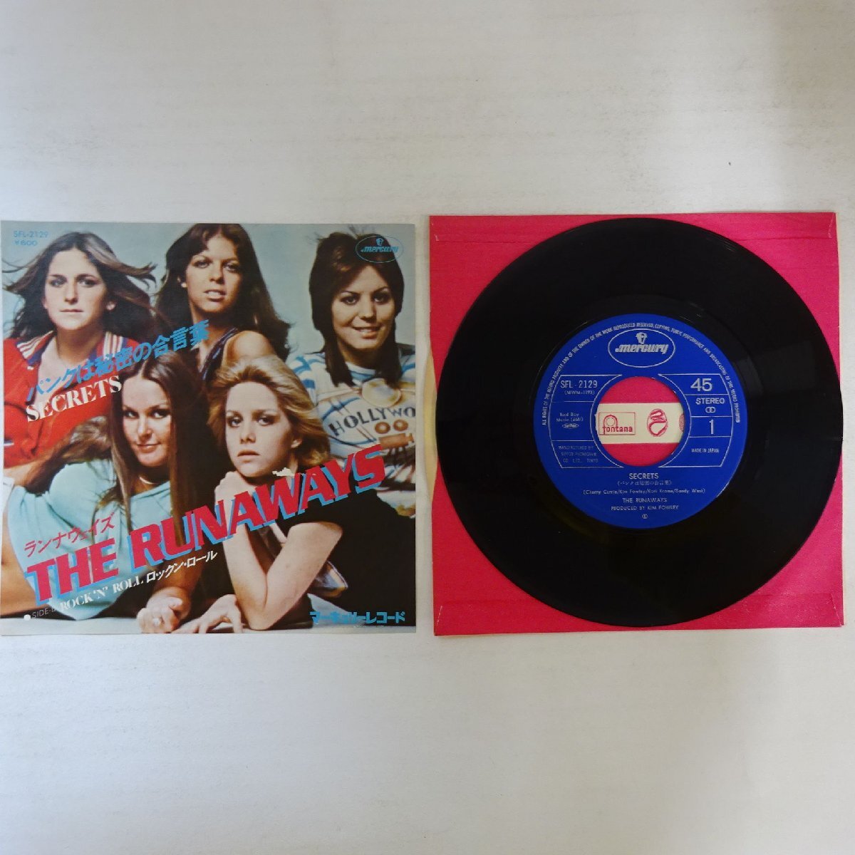 ランナウェイズ/12インチ　アナログレコード　3タイトルセット ランナウェイズ/12インチ アナログレコード 3タイトルセット