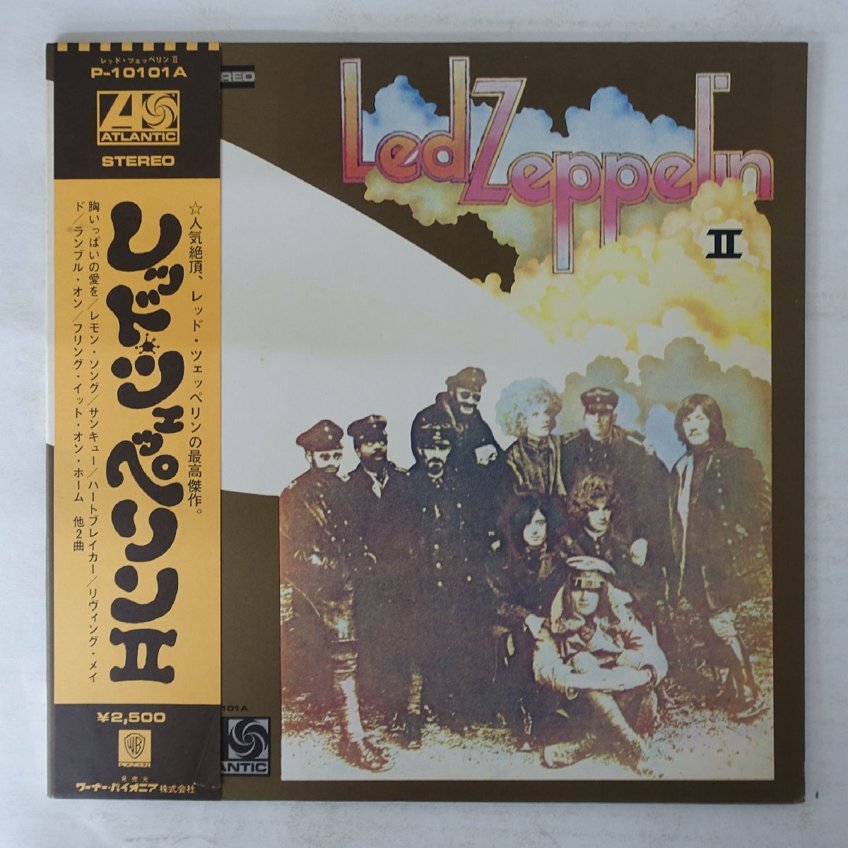 Yahoo!オークション -「レッドツェッペリン ポスター」(レコード