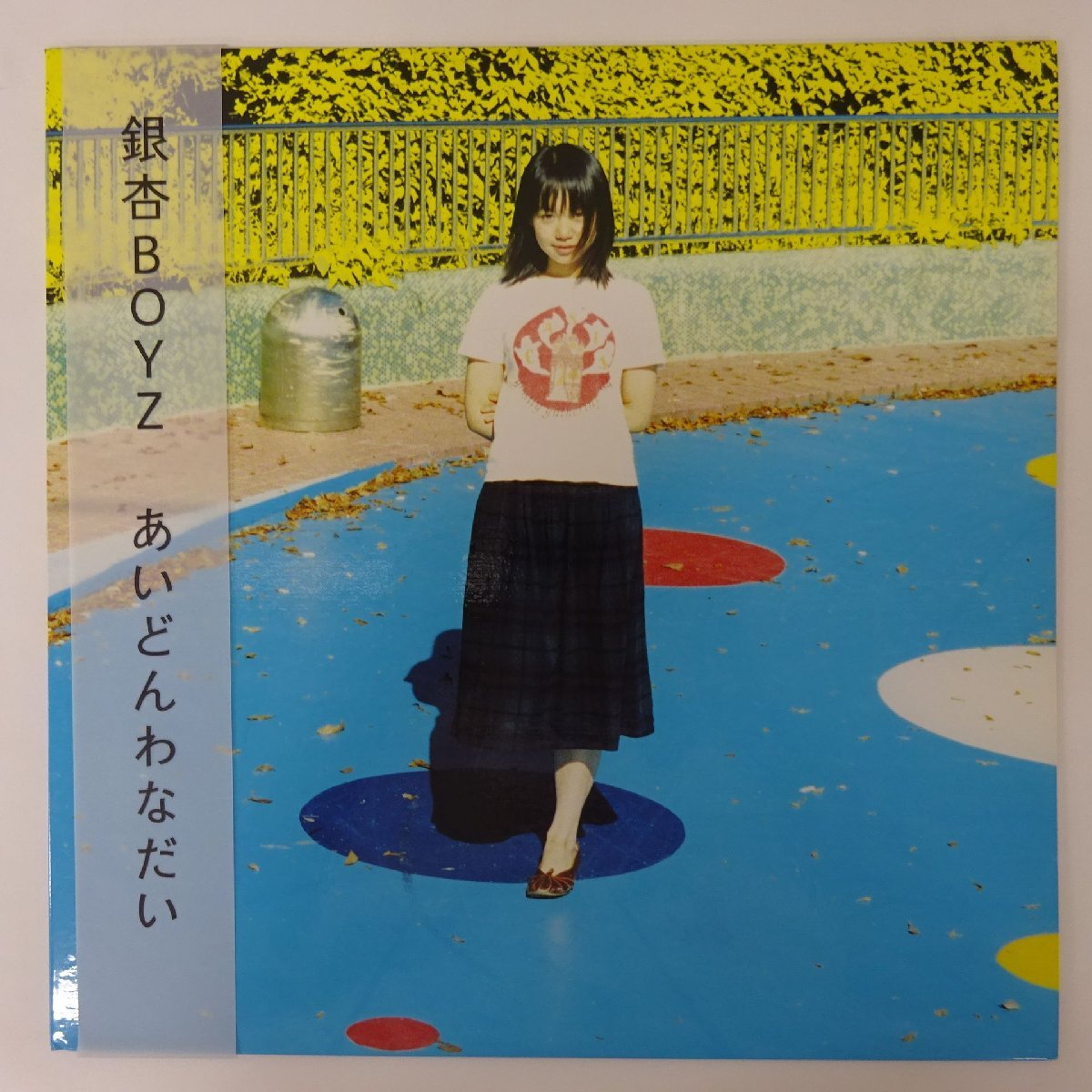 Yahoo!オークション -「銀杏boyz」(レコード) の落札相場・落札価格