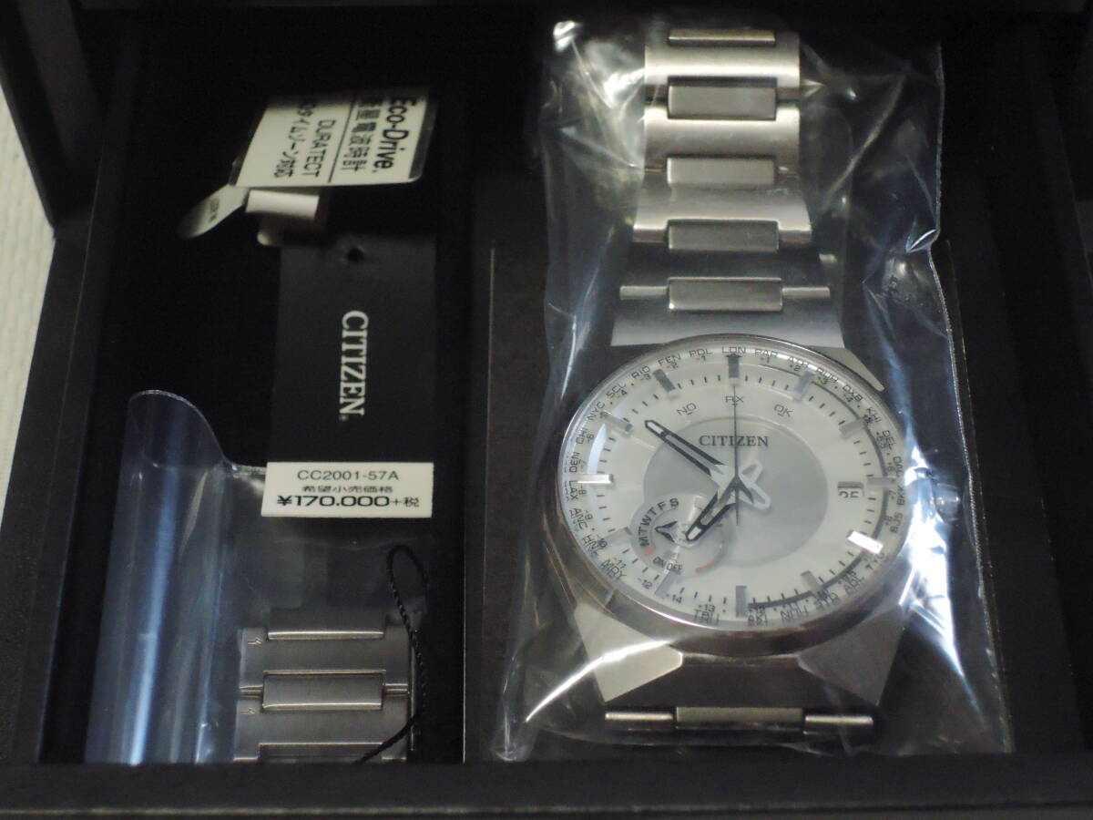 seiko citizen 8本　セット　ジャンク Citizen Sky BY3006-53E Promaster Sky Geo Trekker Watch • EAN