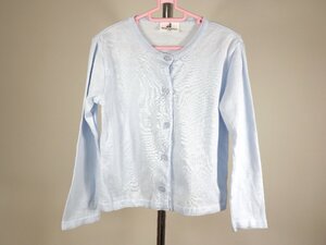 Parents Dream(ペアレンツ ドリーム)日本製 カーディガン 110 子供服 送料無料