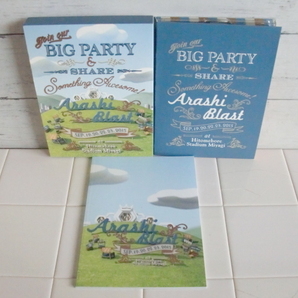 嵐 〇● ARASHI BLAST in Miyagi 2DVD ●〇 初回限定 ライブ 2枚組 DVD ブラスト 宮城 松本潤 二宮和也 相葉雅紀 櫻井翔 大野智