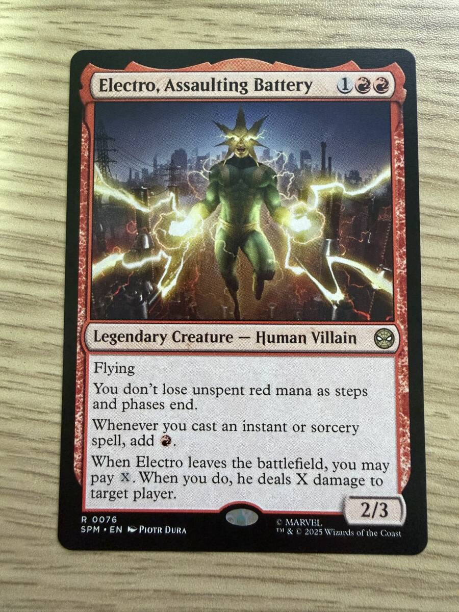 Yahoo!オークション - MTG/魂の撃ち込み/Soul Spike/CSP/日本語