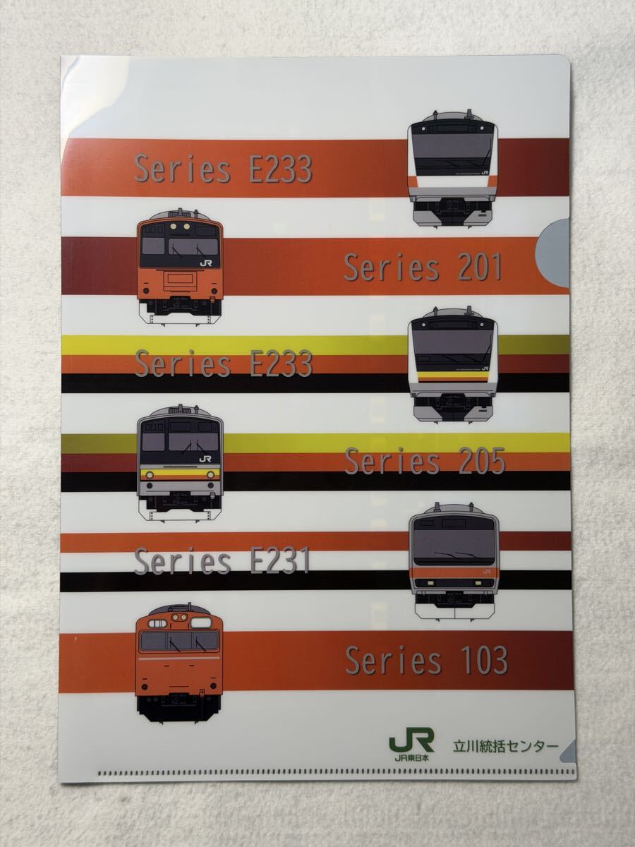 武蔵野線50周年　クリアファイル 武蔵野線50周年 クリアファイル 開業50周年！武蔵野線をゆく