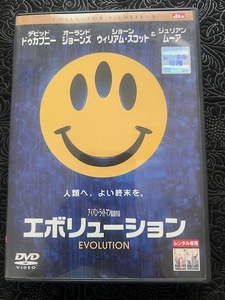 【EVOLUTION/エボリューション コレクターズ・エディション レンタル落ち DVD】