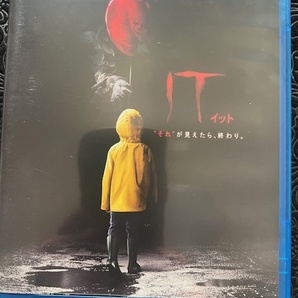 【IT イット ”それ”が見えたら、終わり。/Blu-ray】