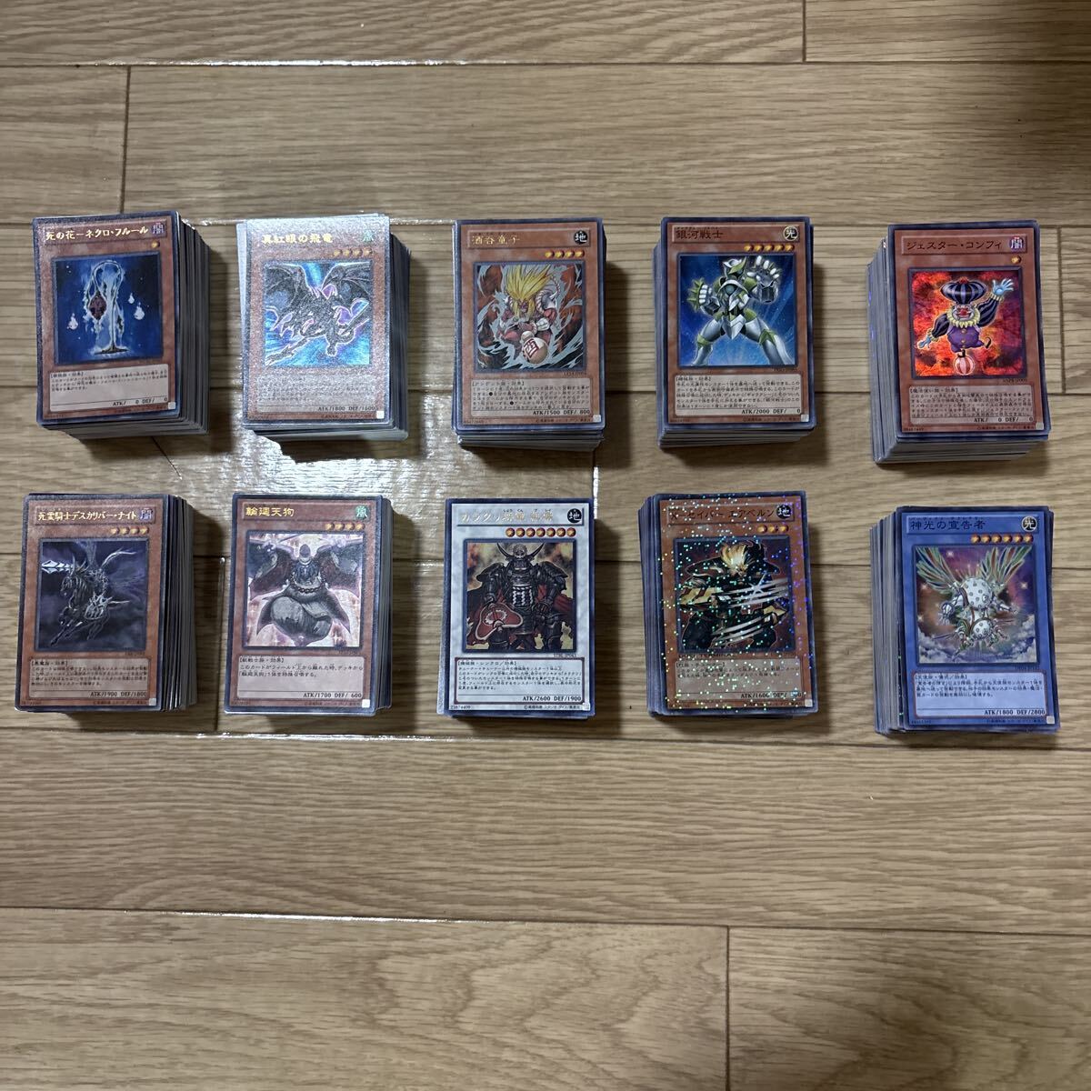 遊戯王カードダス 40枚以上 まとめ売り 遊戯王カードダス 40枚以上 まとめ売り