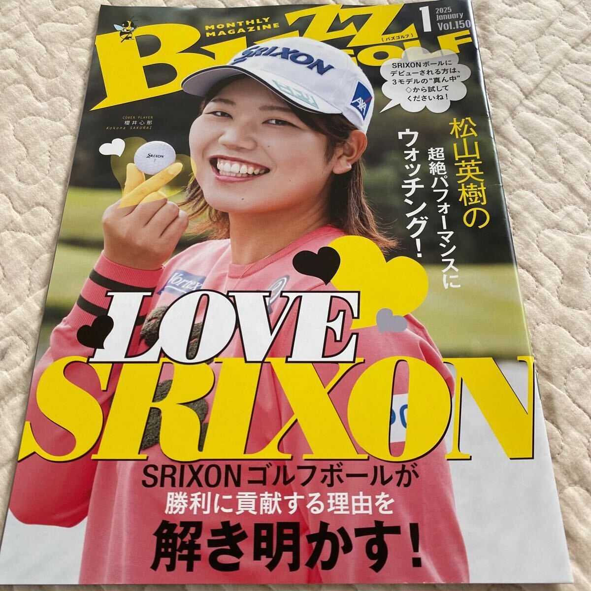2025年最新】Yahoo!オークション - ゴルフ(スポーツ)の中古品
