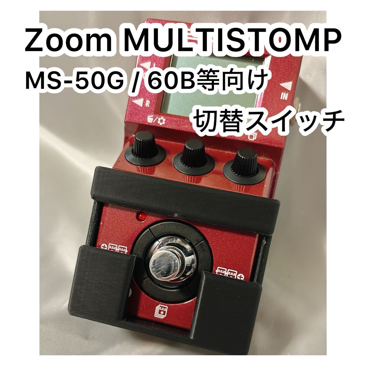 Yahoo!オークション -「zoom ms-50g」の落札相場・落札価格