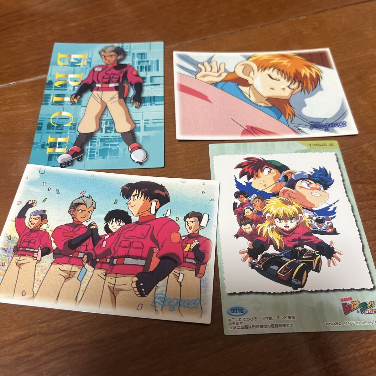 2025年最新】Yahoo!オークション -爆走兄弟レッツ&ゴー カードの中古品