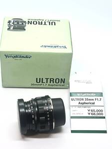 【最終価格!購入時のまま保管品】 VOIGTLANDER ULTRON 35mm F1.7 ASPHERICAL Leica フォクトレンダー レンジファインダー 単焦点レンズ