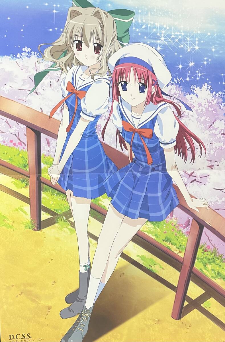 2025年最新】Yahoo!オークション -こみっくパーティー ポスター