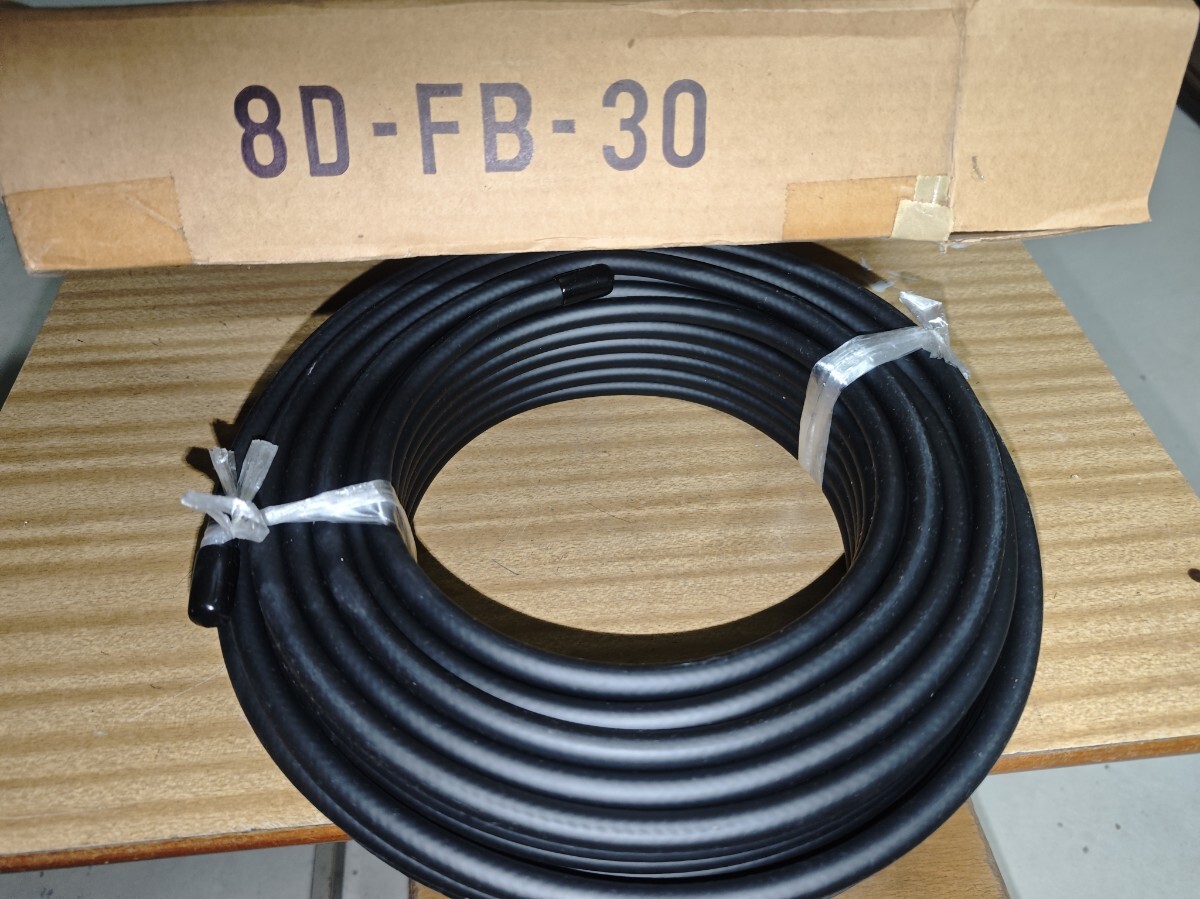 【未使用】フジクラ高周波同軸ケーブル8D-FB 30ｍMP-MPコネクタ付き 2025年最新】Yahoo!オークション -同軸 ケーブル fujikuraの中古
