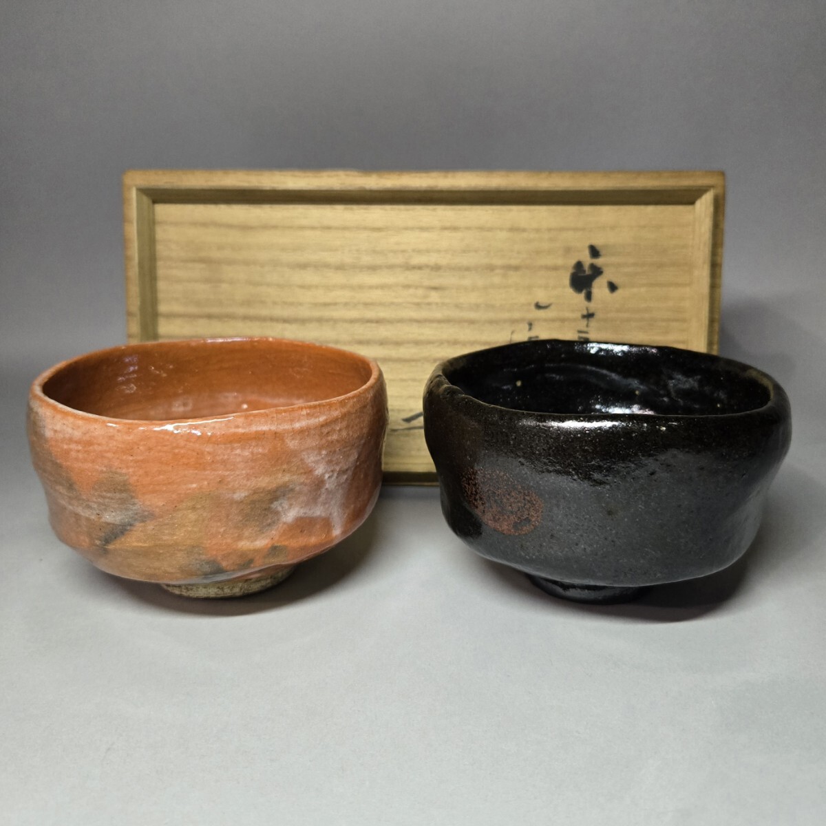 2025年最新】Yahoo!オークション -楽吉左衛門茶碗の中古品・新品