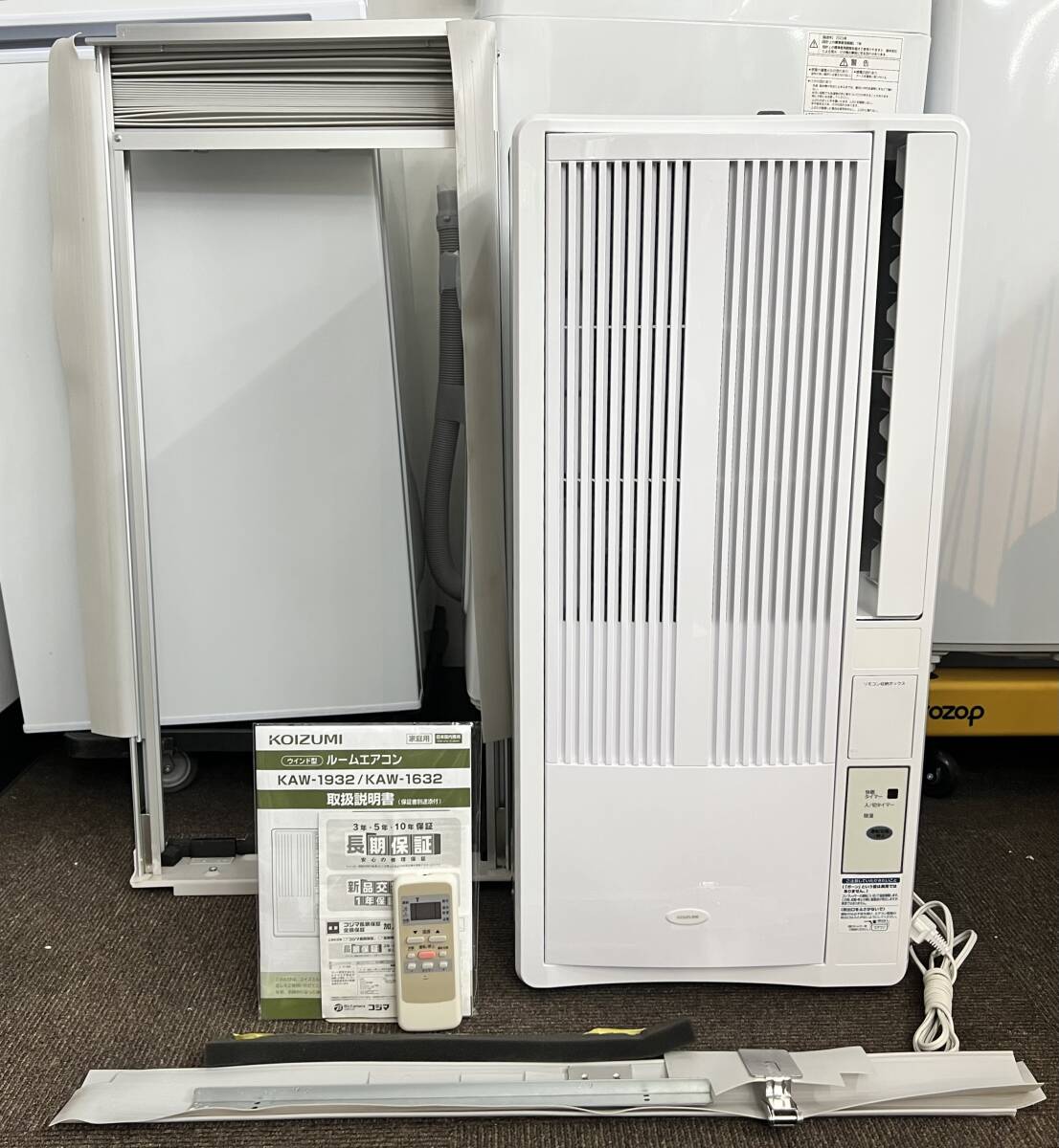 KOIZUMI 窓用エアコン EWA-1975E5 2017年製 工事不要 2025年最新】Yahoo!オークション -koizumi 窓用エアコンの中古品