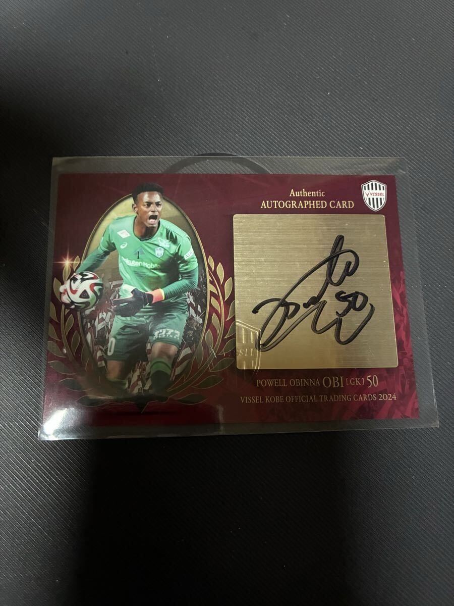 ヴィッセル神戸　#31 中坂勇哉　サイン入りユニフォーム　サイン色紙　他 ヴィッセル神戸 #31 中坂勇哉 サイン入りユニフォーム サイン色紙 他