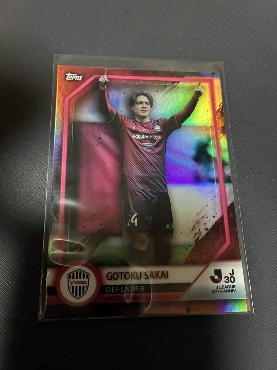 アルビレックス新潟 鈴木 武蔵 #28 長袖 選手用 ユニフォーム 2012 2025年最新】Yahoo!オークション -#アルビレックス新潟の中古品