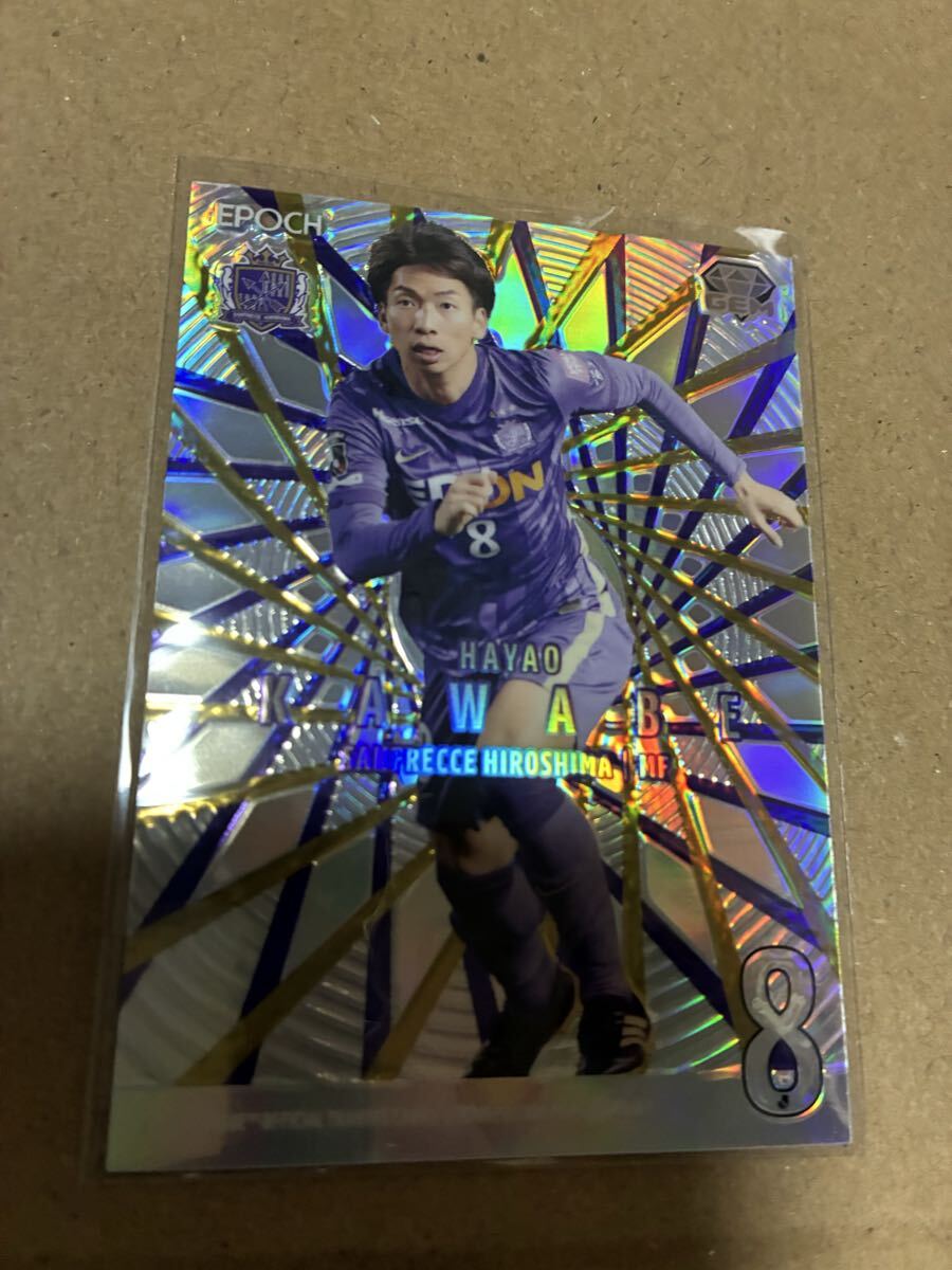 2025年最新】Yahoo!オークション -ジュビロ磐田の中古品・新品